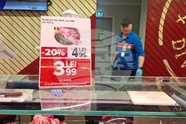 Румъния - Букурещ - Великден - цени