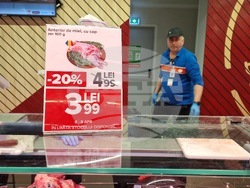 Румъния - Букурещ - Великден - цени