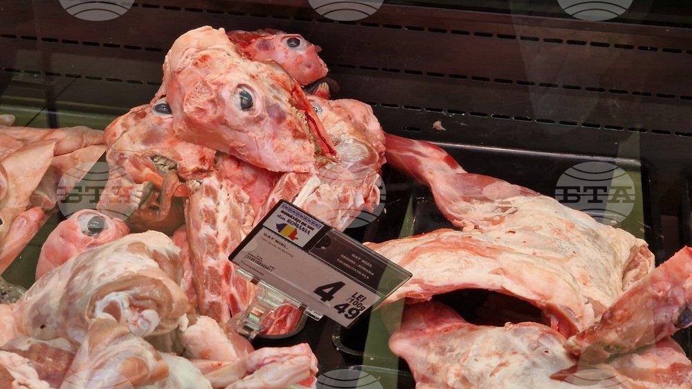 Румъния - Букурещ - Великден - цени