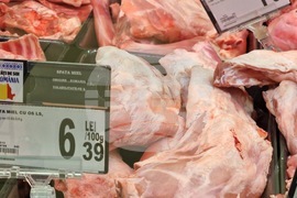 Румъния - Букурещ - Великден - цени