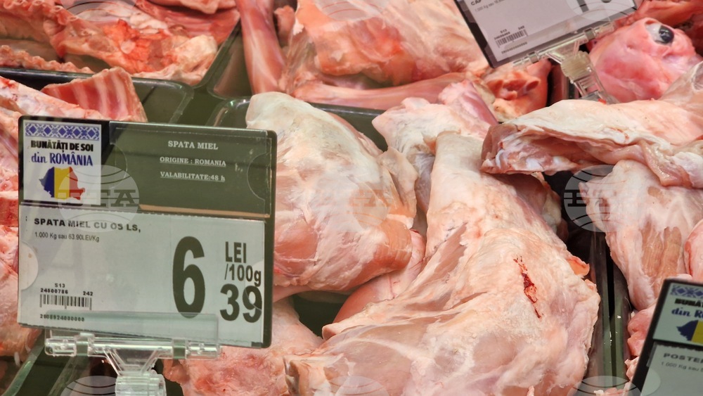 Румъния - Букурещ - Великден - цени