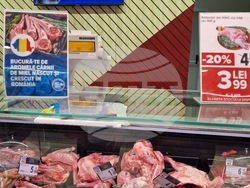 Румъния - Букурещ - Великден - цени