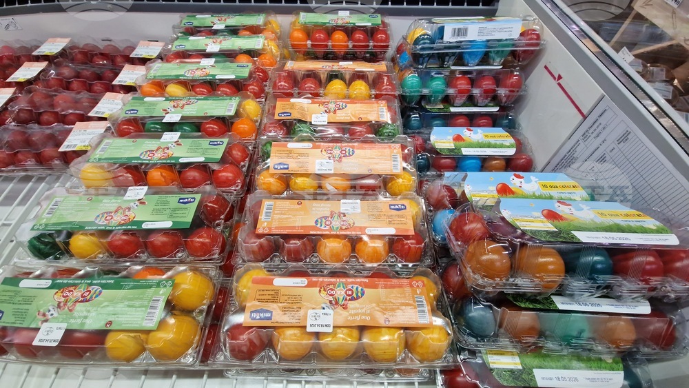 Румъния - Букурещ - Великден - цени