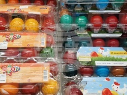 Румъния - Букурещ - Великден - цени