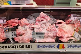 Румъния - Букурещ - Великден - цени