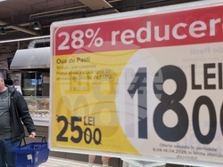 Румъния - Букурещ - Великден - цени