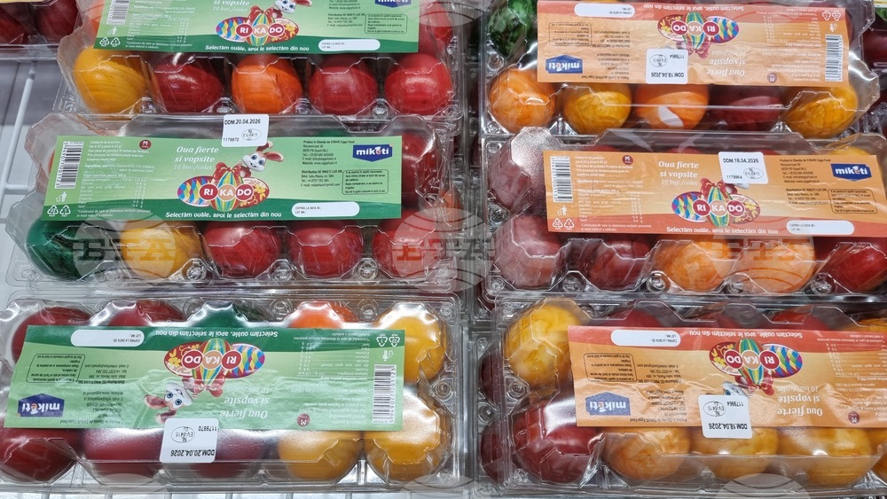 Румъния - Букурещ - Великден - цени