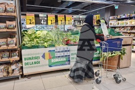 Румъния - Букурещ - Великден - цени