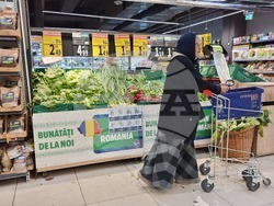 Румъния - Букурещ - Великден - цени