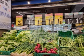 Румъния - Букурещ - Великден - цени