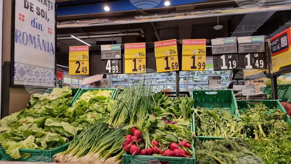 Румъния - Букурещ - Великден - цени