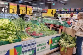 Румъния - Букурещ - Великден - цени