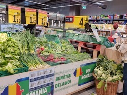 Румъния - Букурещ - Великден - цени