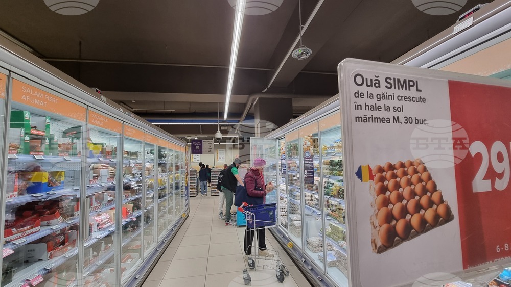 Румъния - Букурещ - Великден - цени