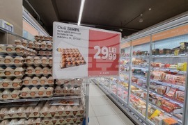 Румъния - Букурещ - Великден - цени