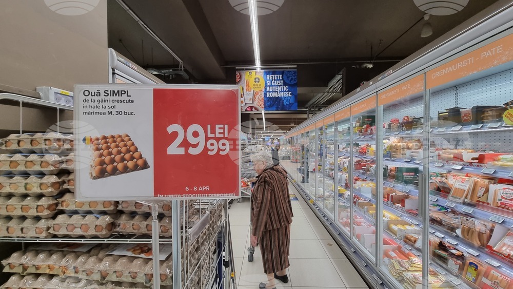 Румъния - Букурещ - Великден - цени