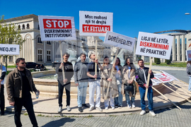 Северна Македония - Скопие - протестен марш