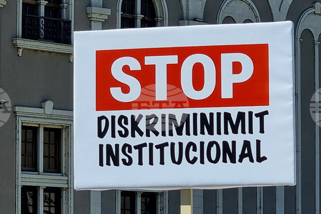 Студенти от Албания и Косово протестираха в Тирана в подкрепа на техни колеги от Северна Македония 