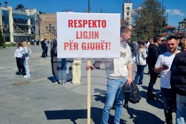 Северна Македония - Скопие - протестен марш