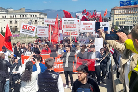 Северна Македония - Скопие - протестен марш