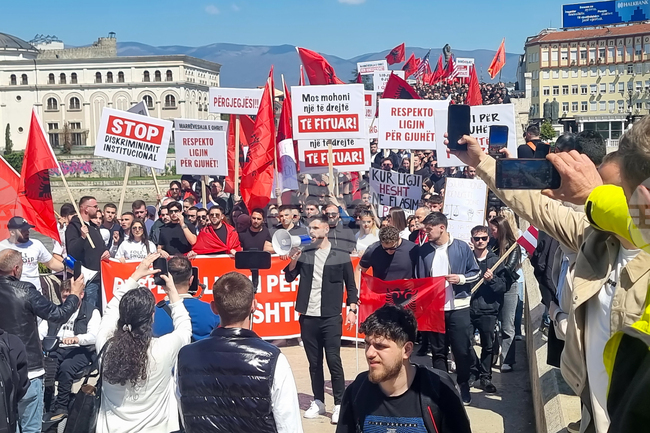 Северна Македония - Скопие - протестен марш