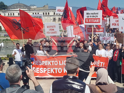 Северна Македония - Скопие - протестен марш