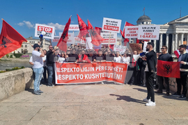 Северна Македония - Скопие - протестен марш