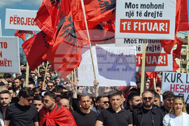 Северна Македония - Скопие - протестен марш