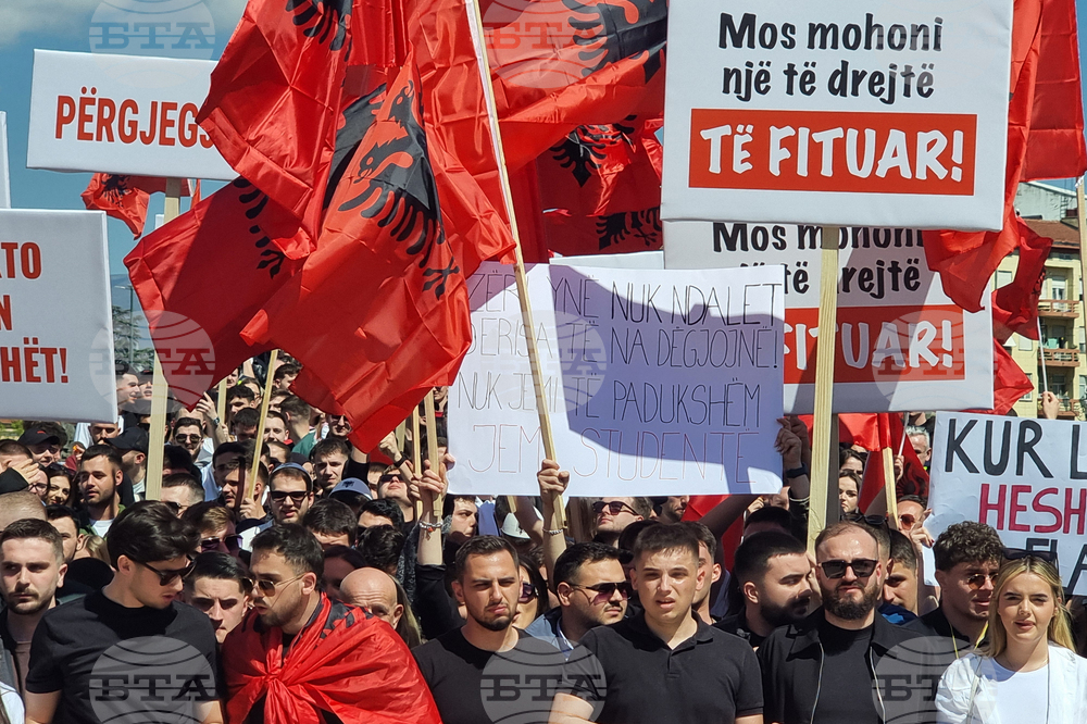 Северна Македония - Скопие - протестен марш