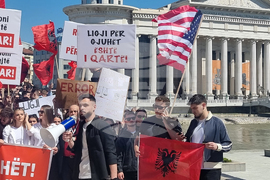 Северна Македония - Скопие - протестен марш