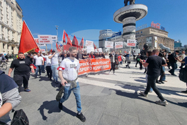 Северна Македония - Скопие - протестен марш