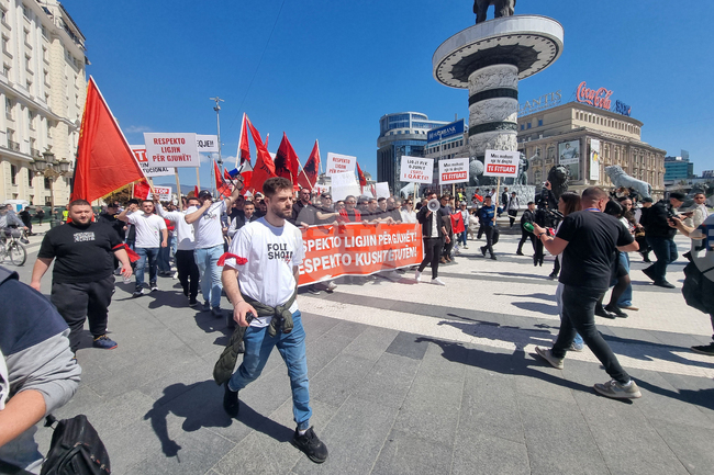Северна Македония - Скопие - протестен марш