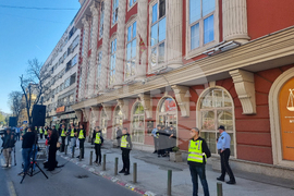 Северна Македония - Скопие - протестен марш