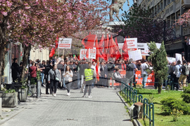 Северна Македония - Скопие - протестен марш