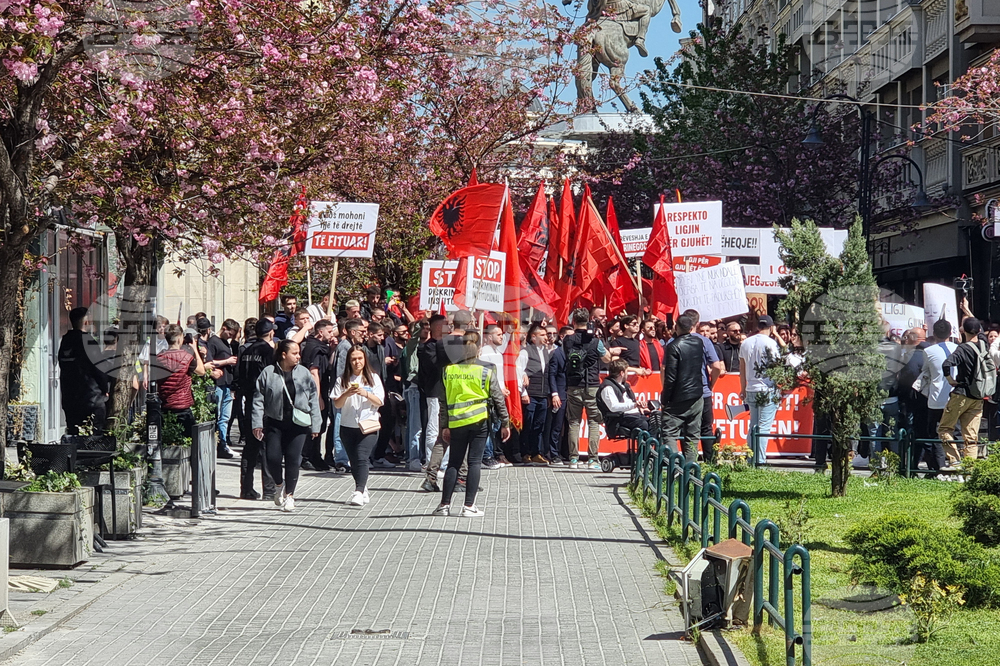 Северна Македония - Скопие - протестен марш