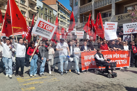 Северна Македония - Скопие - протестен марш