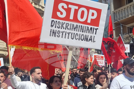 Северна Македония - Скопие - протестен марш