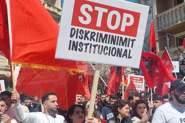 Студенти от Косово протестираха в Прищина в подкрепа на техни колеги от Северна Македония