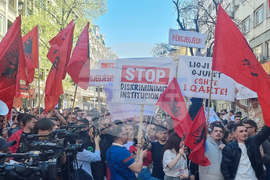 Северна Македония - Скопие - протестен марш