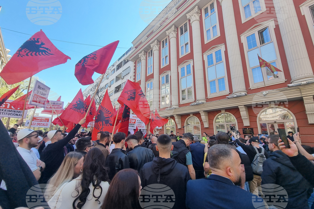 Северна Македония - Скопие - протестен марш
