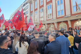 Северна Македония - Скопие - протестен марш