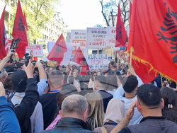 Северна Македония - Скопие - протестен марш