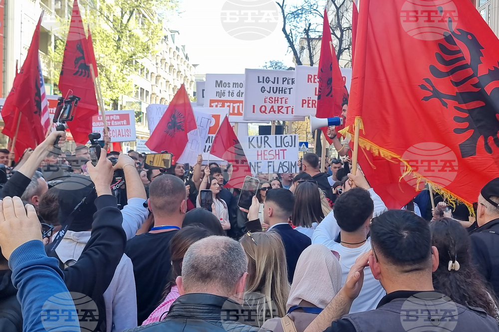 Северна Македония - Скопие - протестен марш