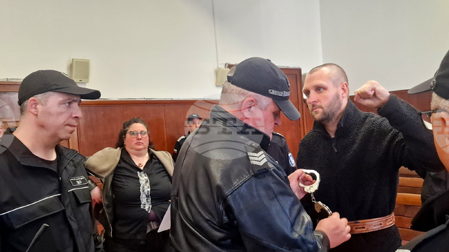 Издирван от Чехия за палеж и тероризъм американски гражданин даде съгласие пред състав на Окръжния съд в Хасково за доброволна екстрадиция