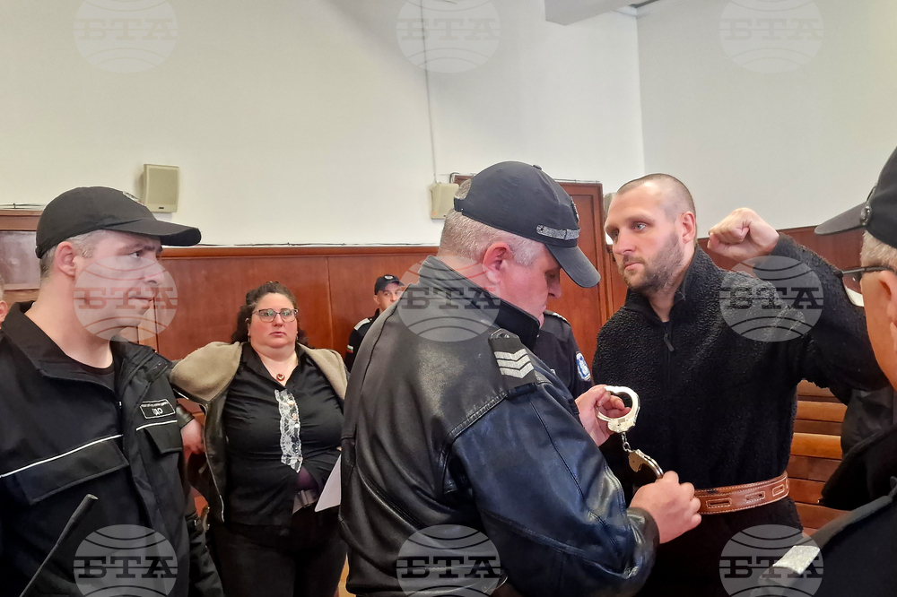 Хасково - Окръжен съд - мярка - тероризъм