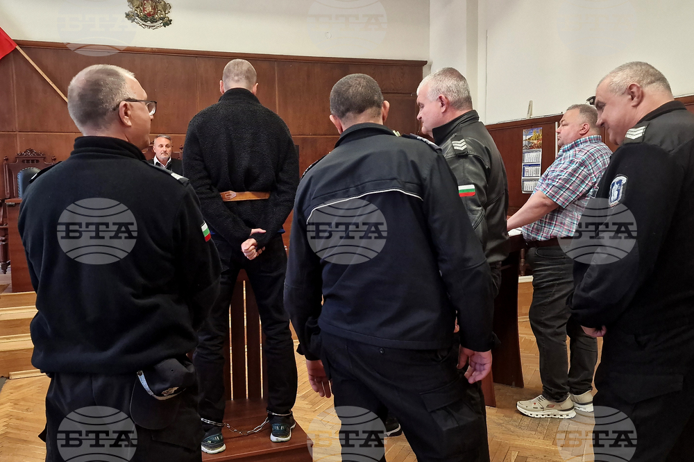 Хасково - Окръжен съд - мярка - тероризъм