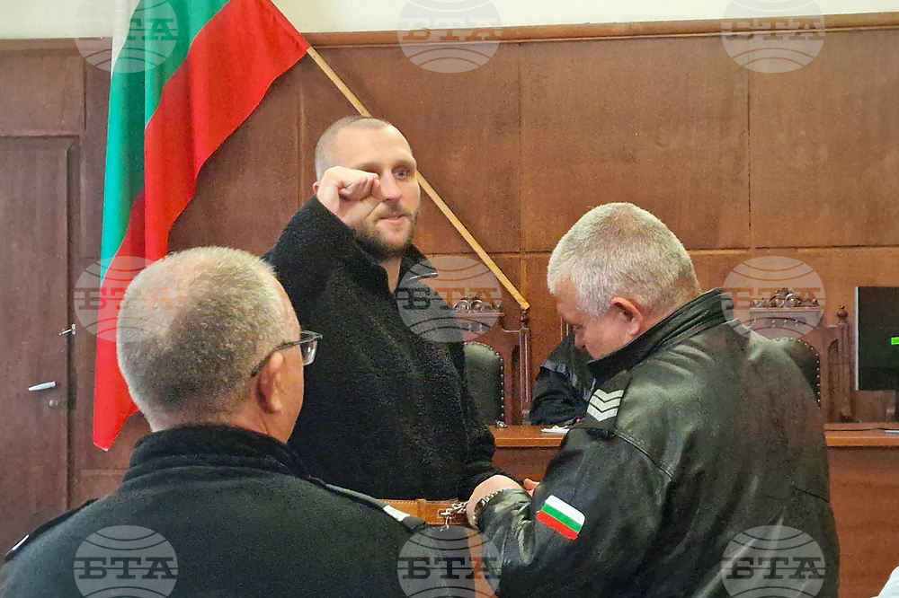 Хасково - Окръжен съд - мярка - тероризъм