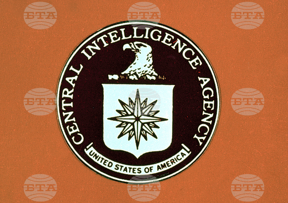 CIA Concealment