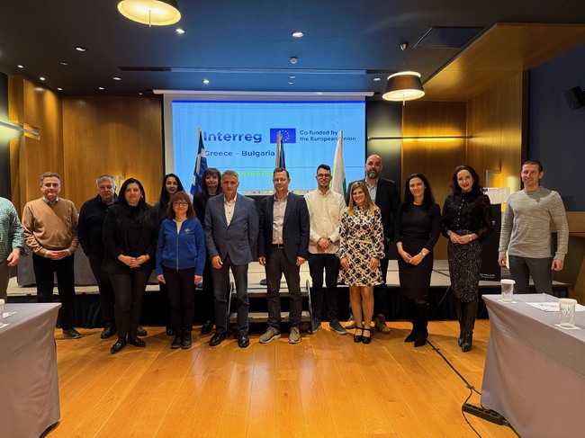 Областна администрация Благоевград: Стартира изпълнението на стратегически проект „Flood Protection 2“