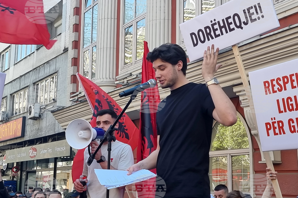 Северна Македония - Скопие - протестен марш